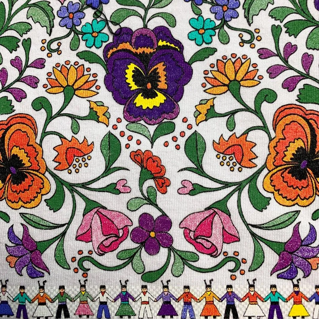 Primavera
